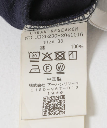 斜紋鬆緊腰休閒褲