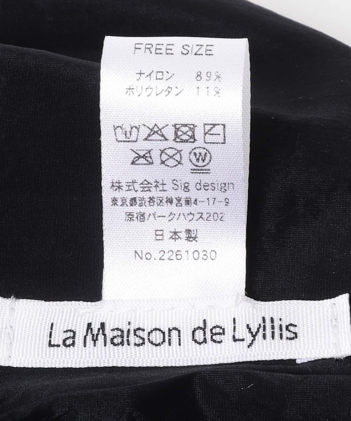 La Maison de Lyllis WRAAP