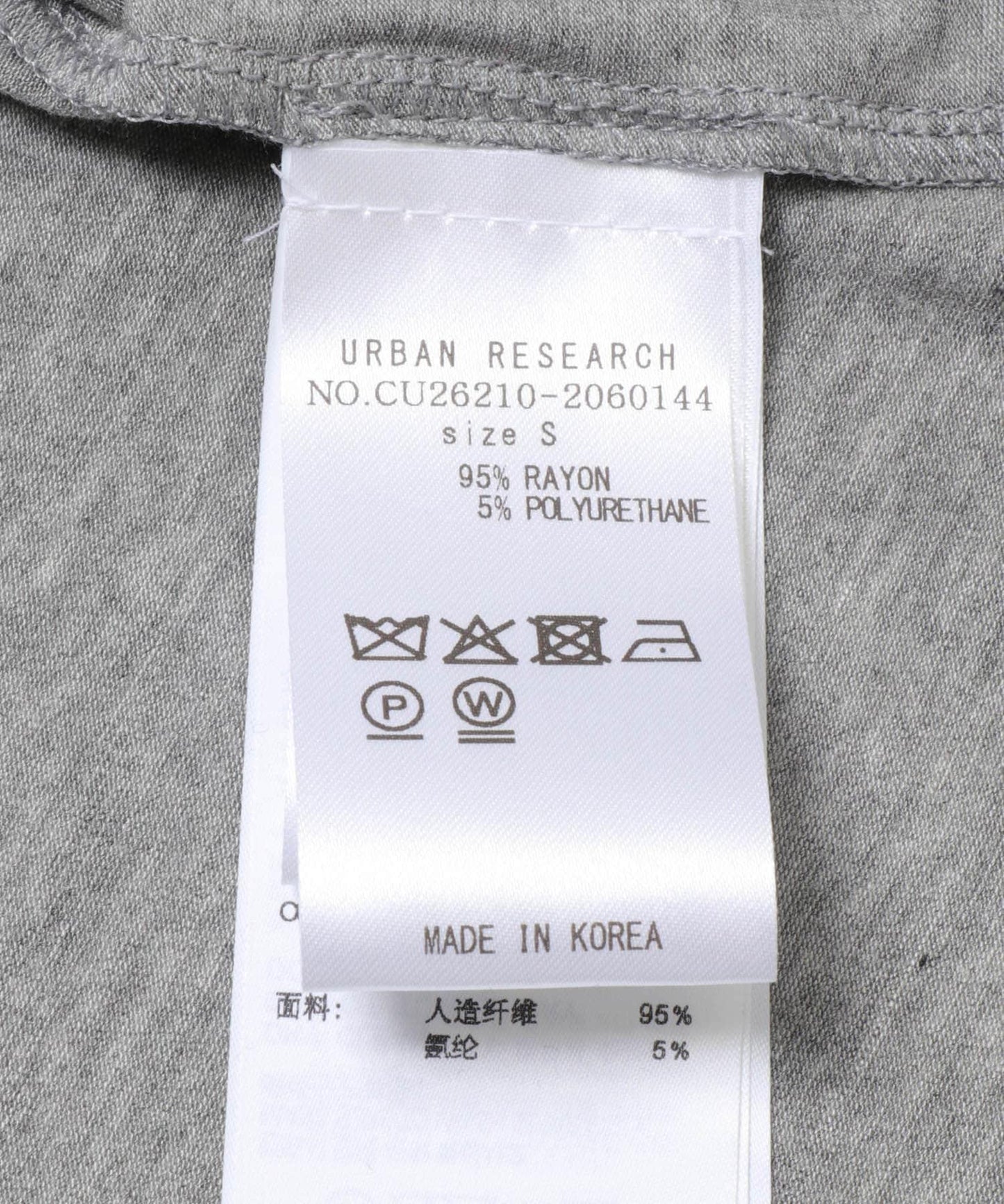 RECTO OPEN BACK MAXI JERSEY DRESS 開背針織長款連衣裙