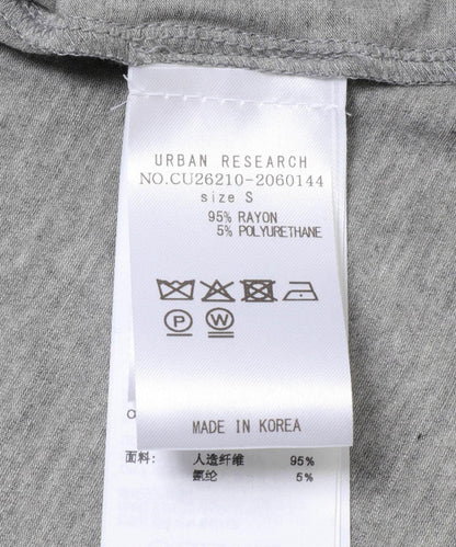 RECTO OPEN BACK MAXI JERSEY DRESS 開背針織長款連衣裙