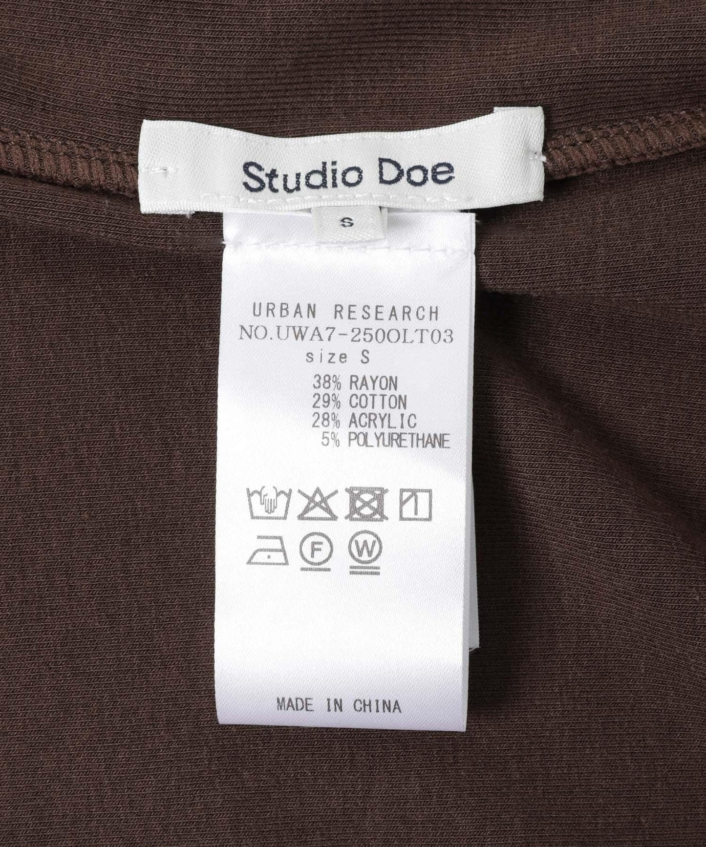 Studio Doe 翻領套頭上衣