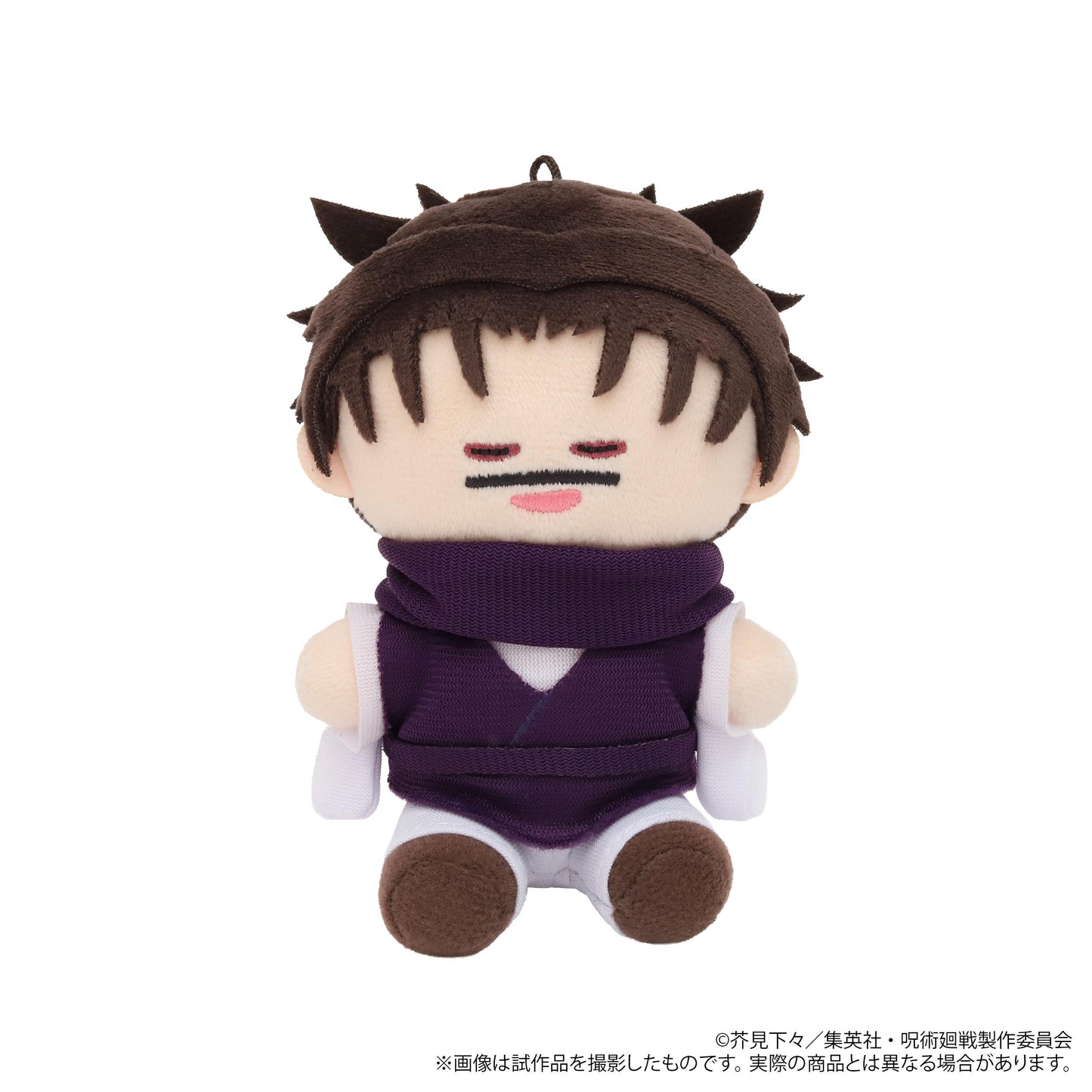 《咒術回戰》 Yorinui迷你係列 第3期 第七彈 脹相 毛絨掛件
