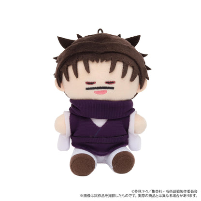 《咒術回戰》 Yorinui迷你係列 第3期 第七彈 脹相 毛絨掛件