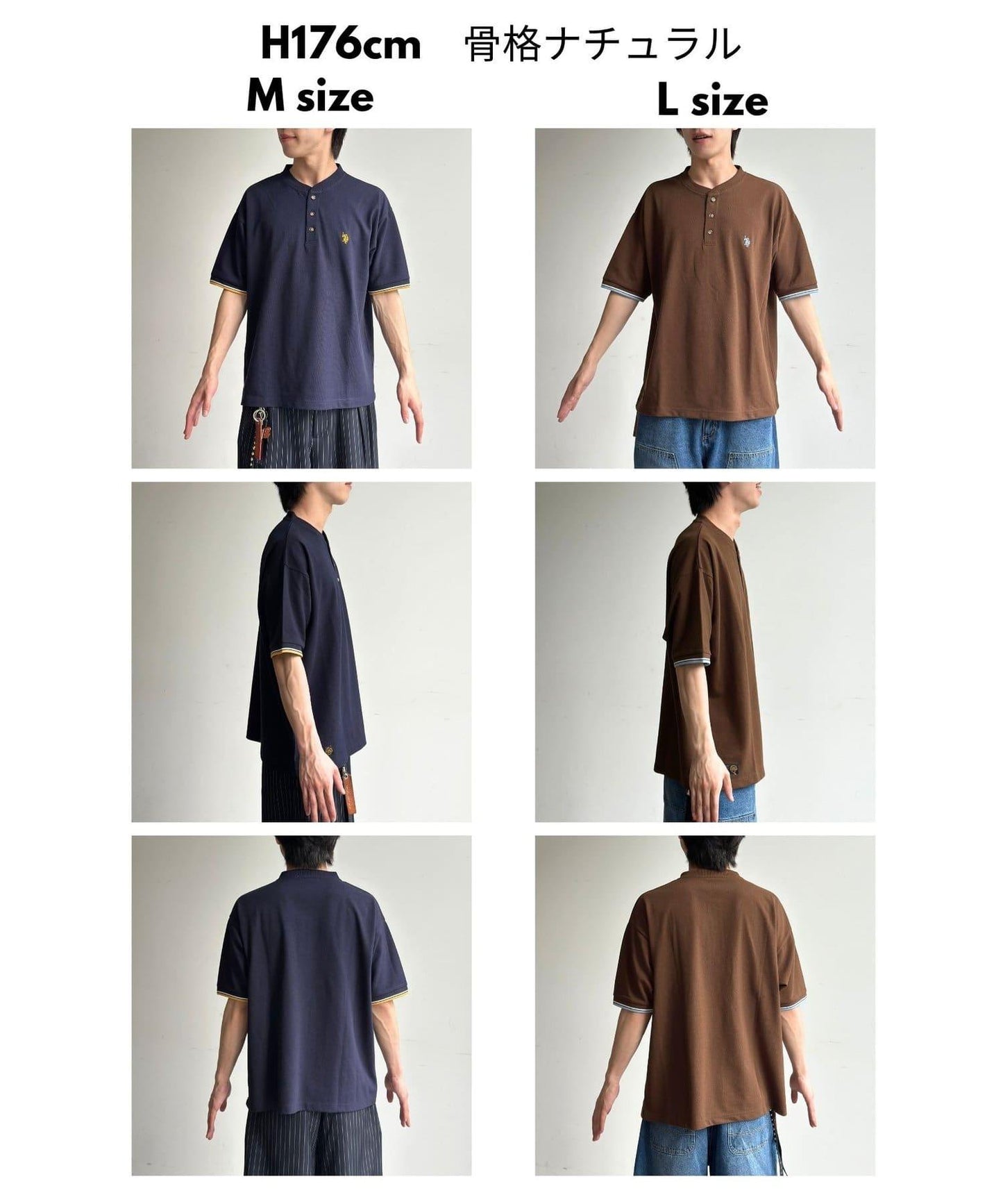 U.S. POLO ASSN. 配色羅紋珠地亨利領上衣