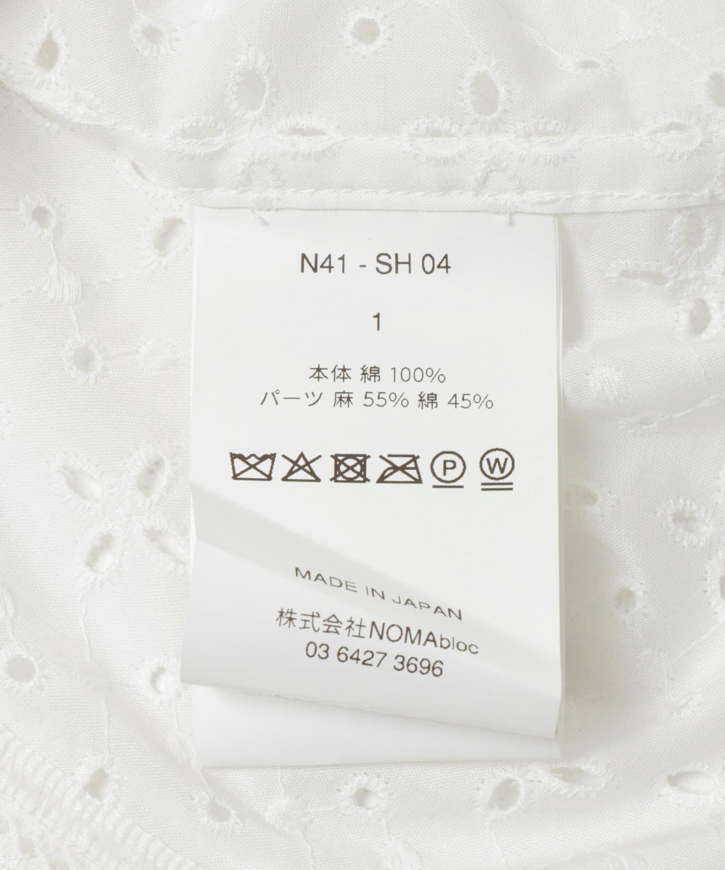 NOMARHYTHM TEXTILE LACE PATCHWORK 襯衫