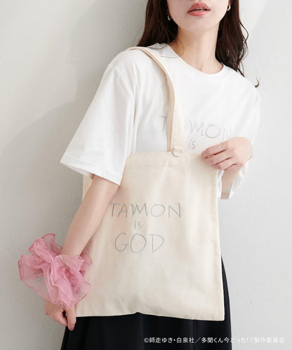 多聞くん今どっち!?（多聞君現在在哪!?） 聯名系列 TAMON IS GOD 帆布托特包