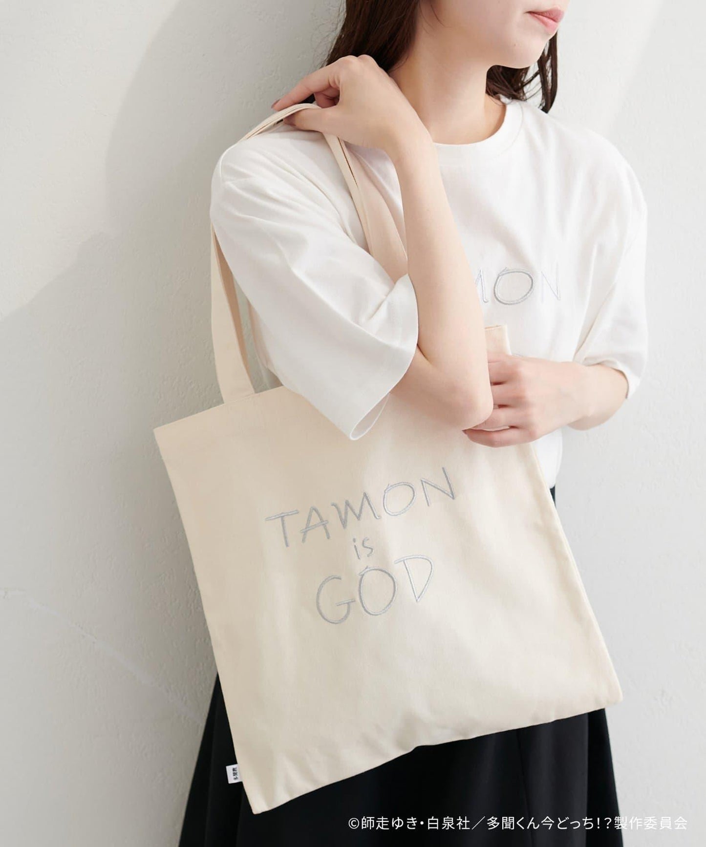 多聞くん今どっち!?（多聞君現在在哪!?） 聯名系列 TAMON IS GOD 帆布托特包