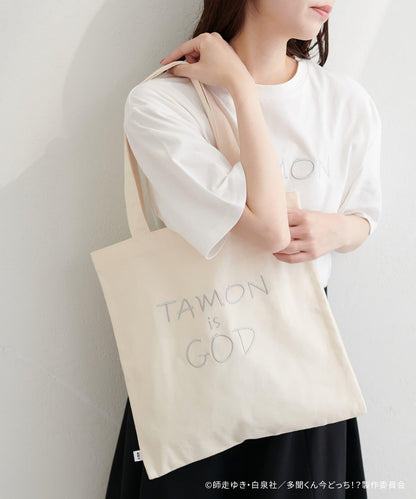 多聞くん今どっち!?（多聞君現在在哪!?） 聯名系列 TAMON IS GOD 帆布托特包