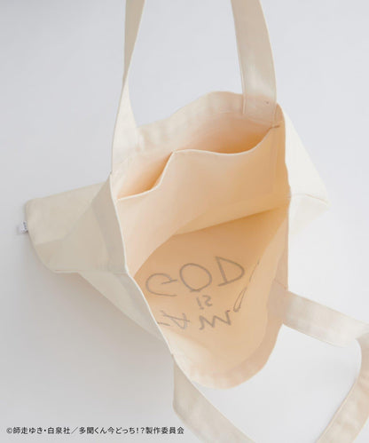 多聞くん今どっち!?（多聞君現在在哪!?） 聯名系列 TAMON IS GOD 帆布托特包