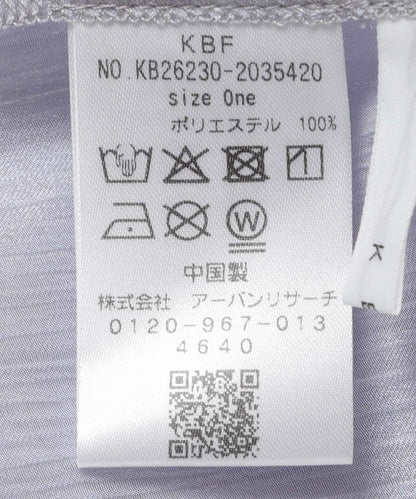 亮澤透紗襯衫