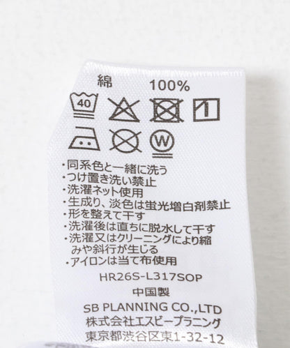 條紋 Healthknit×SENSE OF PLACE T恤