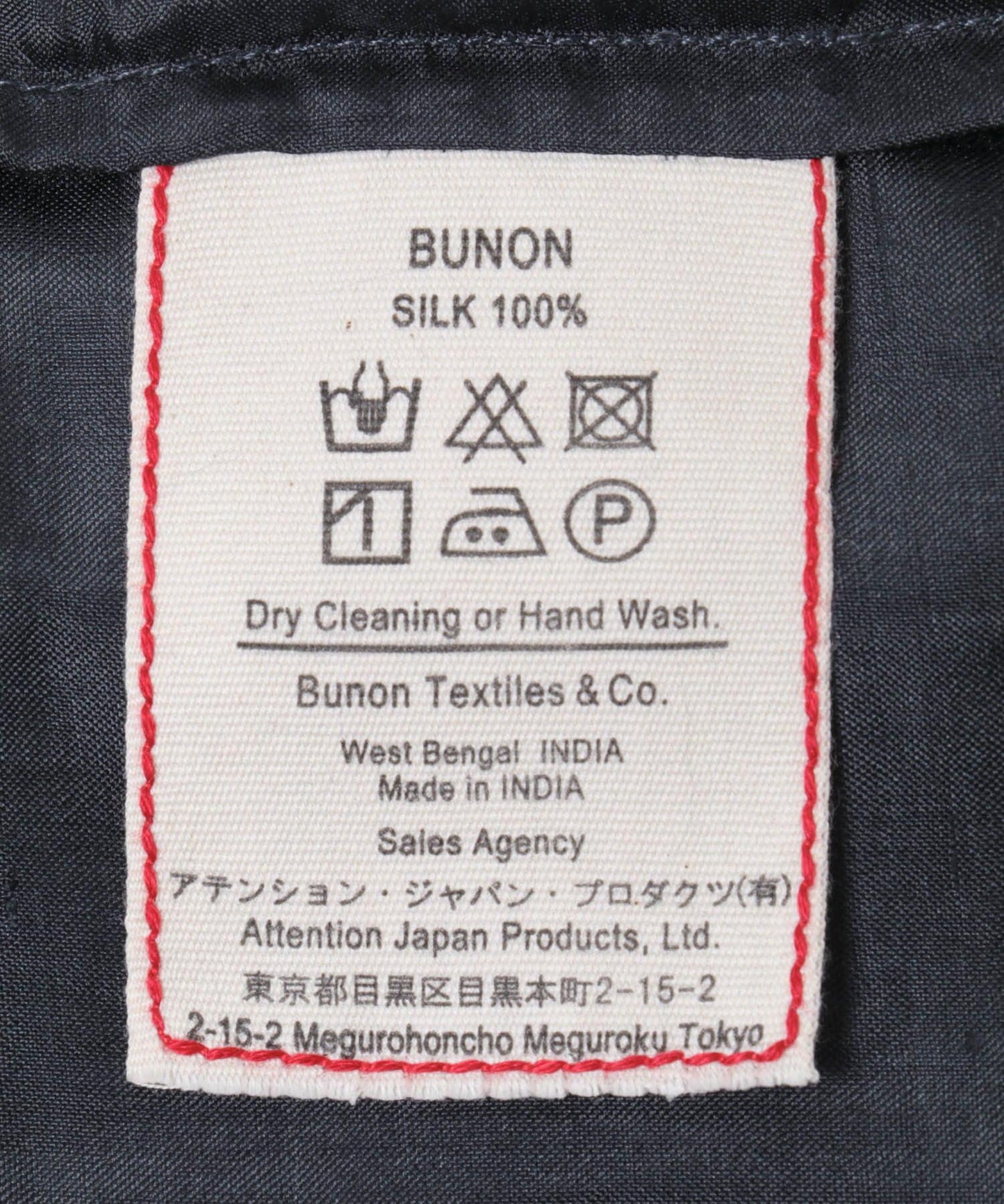BUNON RIBBON BIG BLOUSE 襯衫