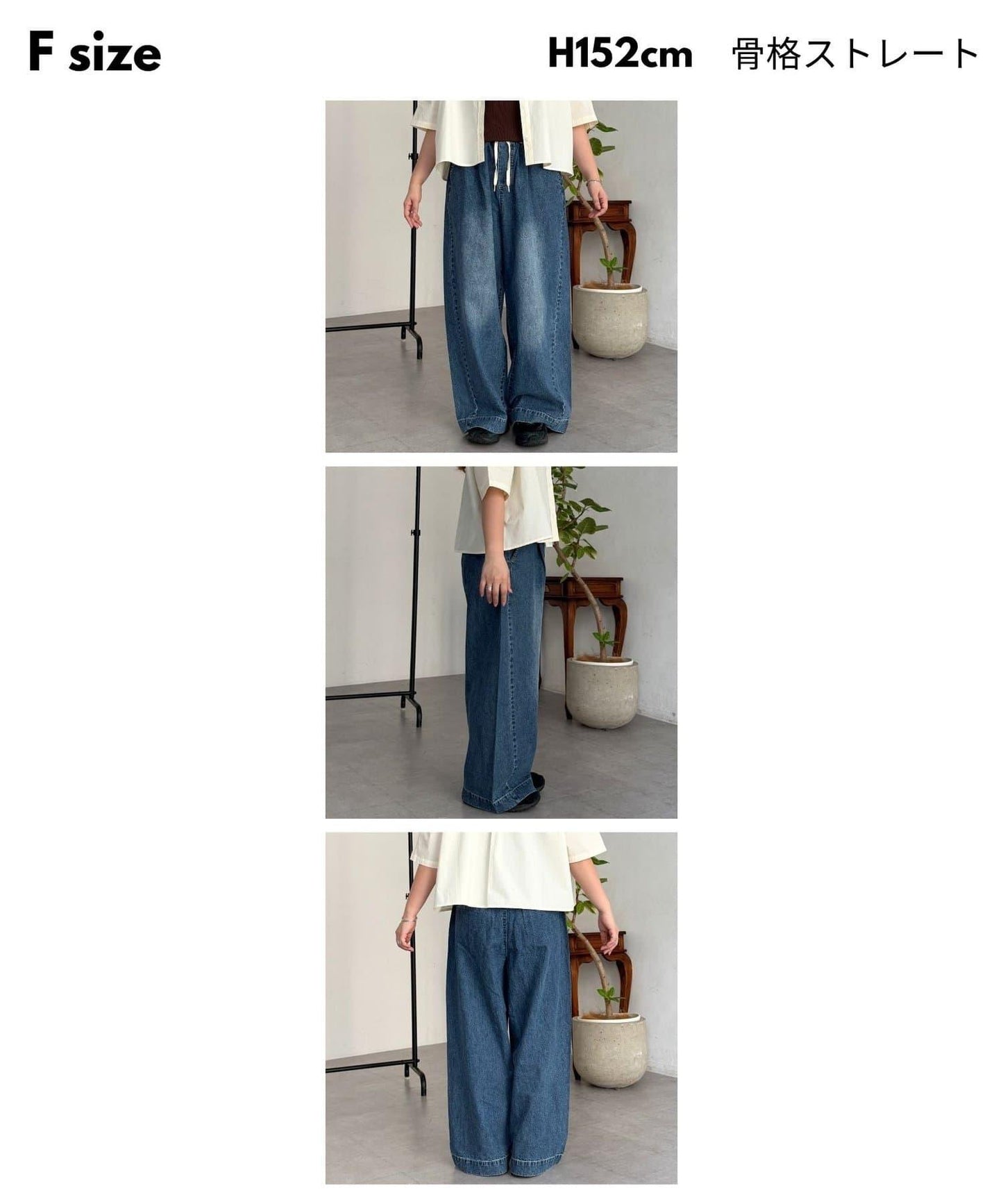 亞麻混紡牛仔鬆緊休閒褲