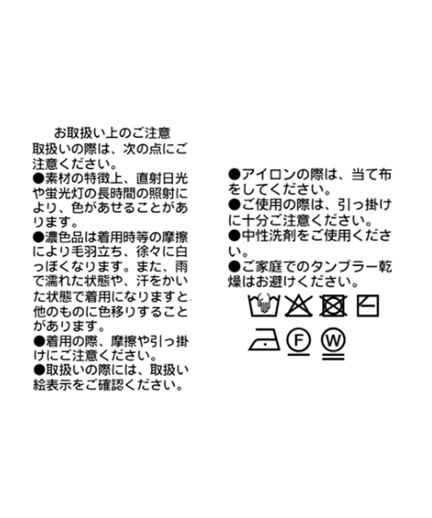 RIVE DROITE 2way露背針織衫