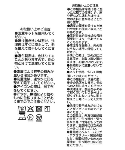 A・MONN BIG寬鬆POLO衫