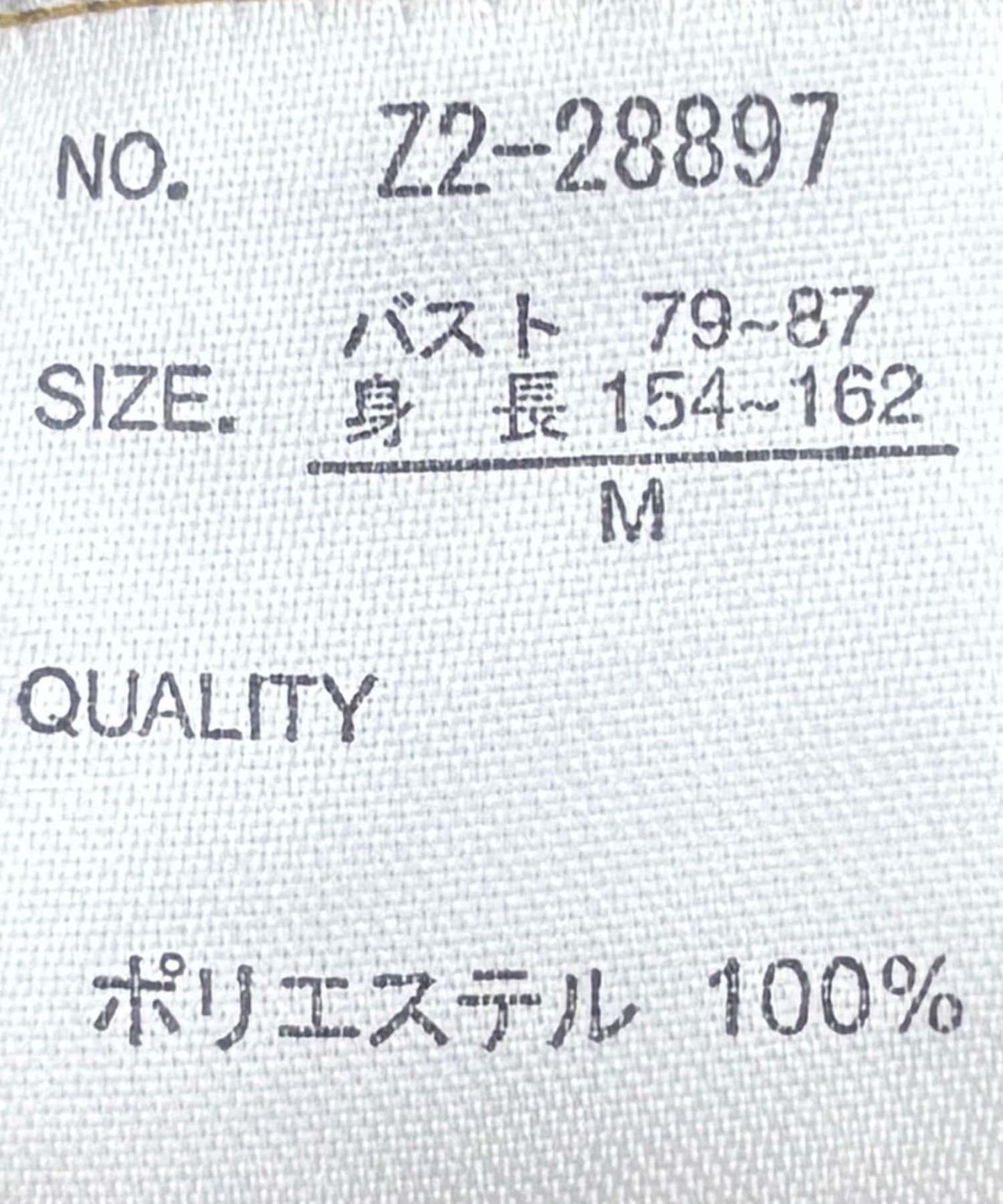 亨利領下襬褶皺襯衫