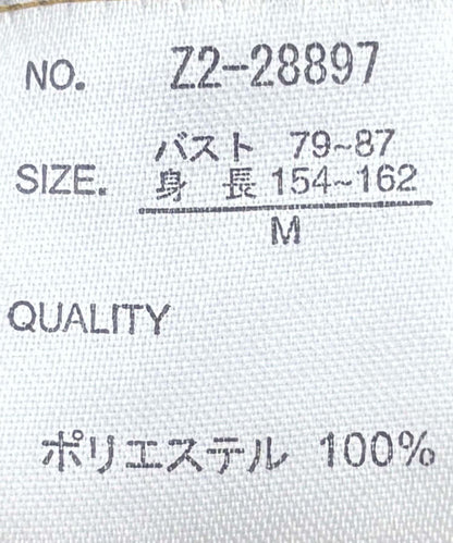 亨利領下襬褶皺襯衫