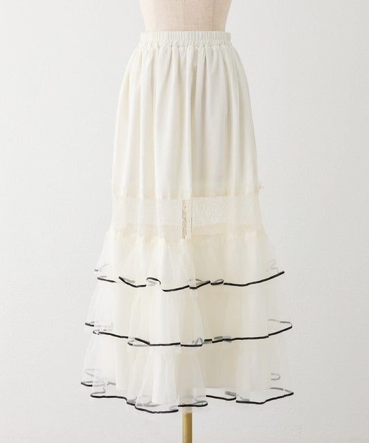 Tulle Collection 網紗長款半身裙