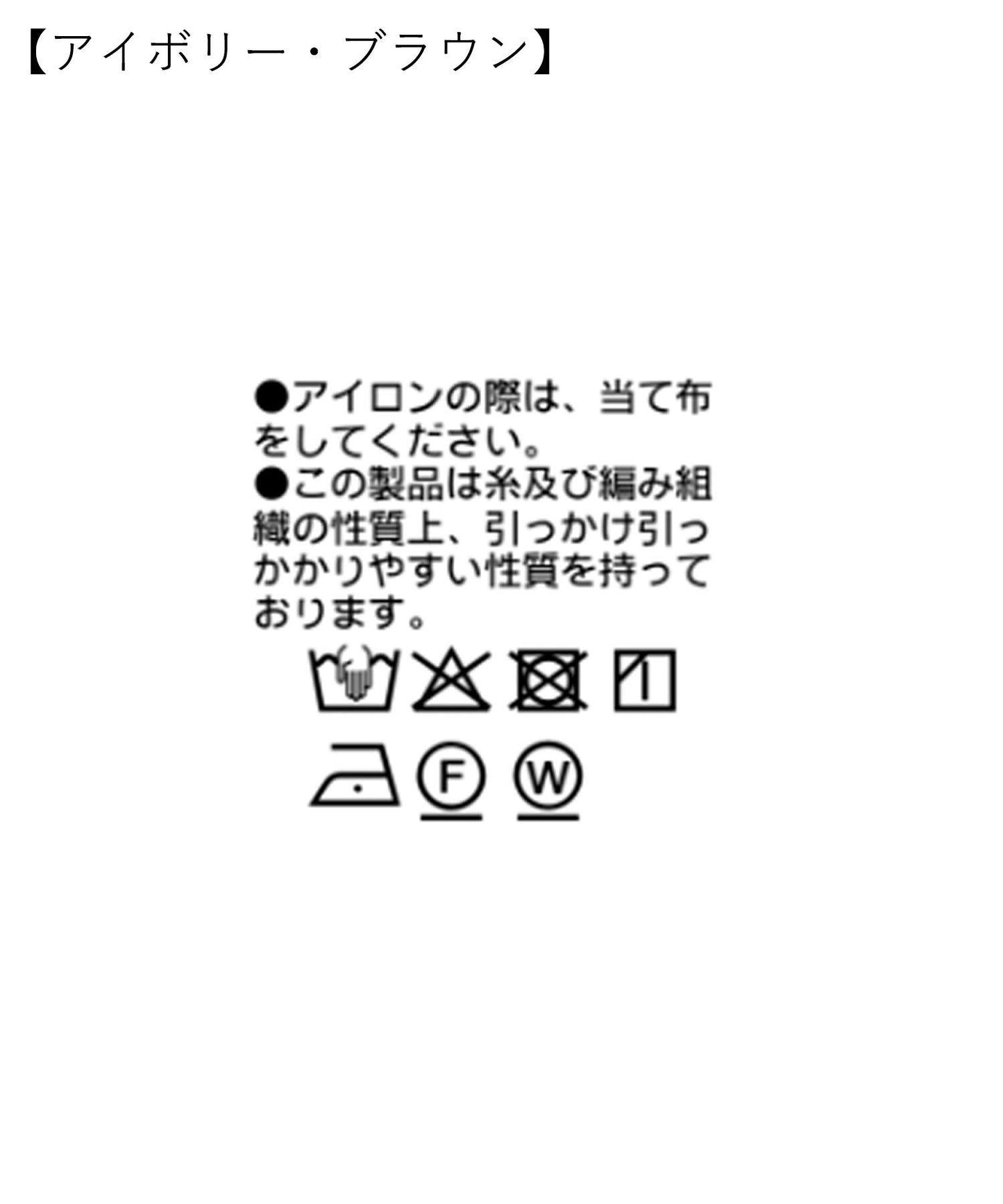 防曬防空調冷風 亞麻風網眼 夾克