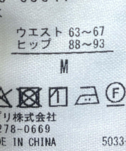 薄紗色織面料裙褲