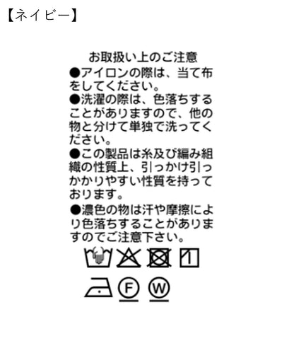 防曬防空調冷風 亞麻風網眼 夾克