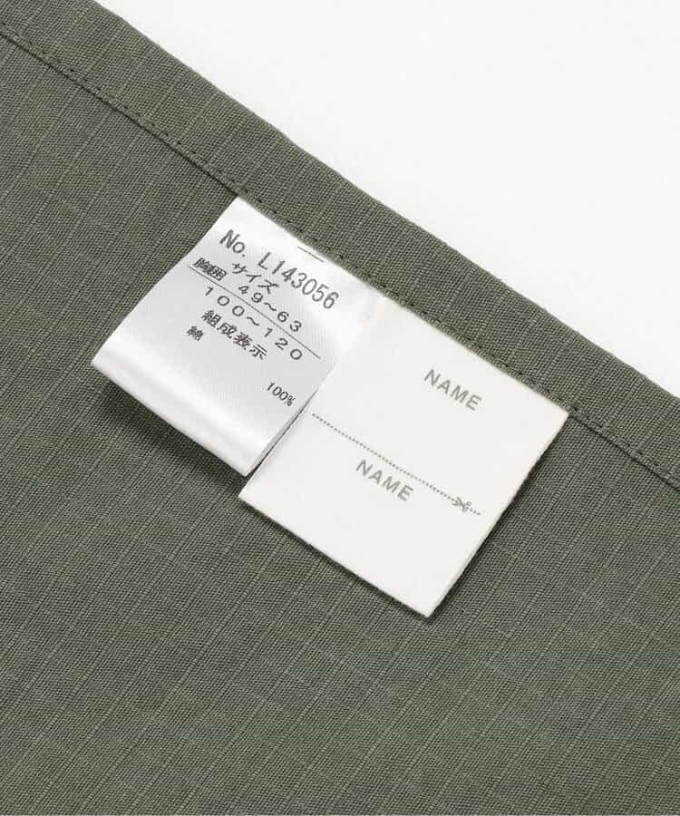 圍裙三角巾套裝