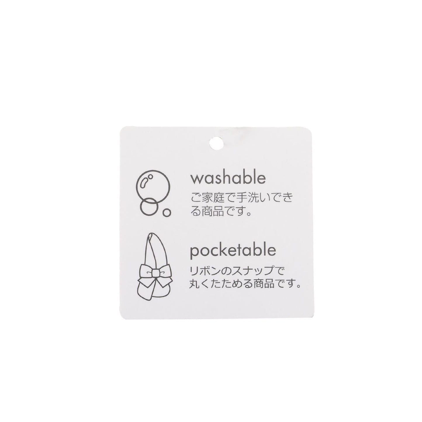 可摺疊蝴蝶結漁夫帽