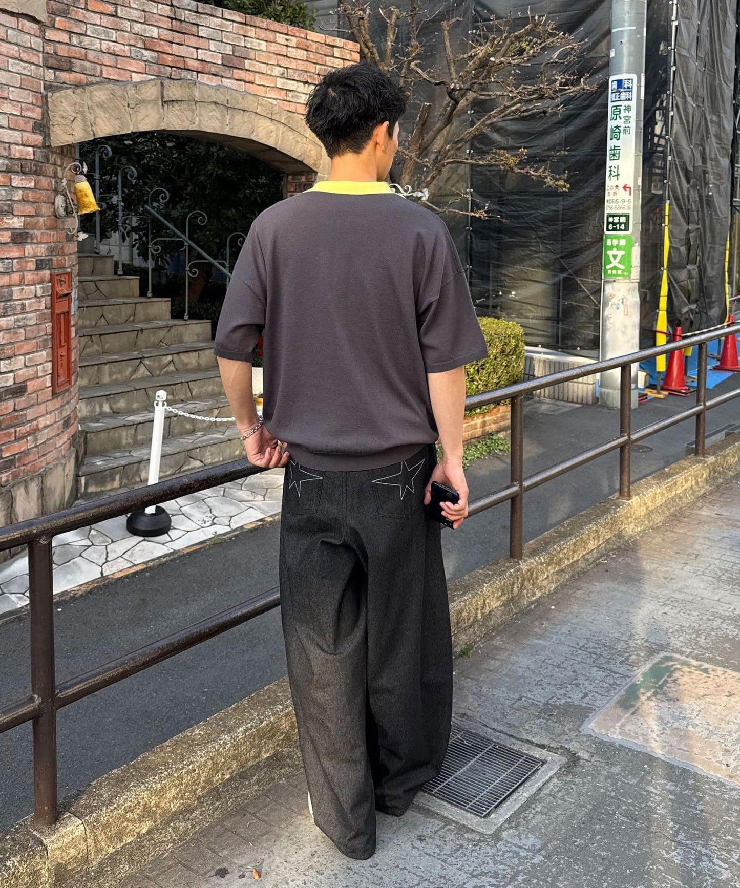 Ciaopanic 假兩件針織Polo衫