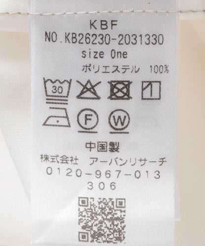 漸變色襯衫