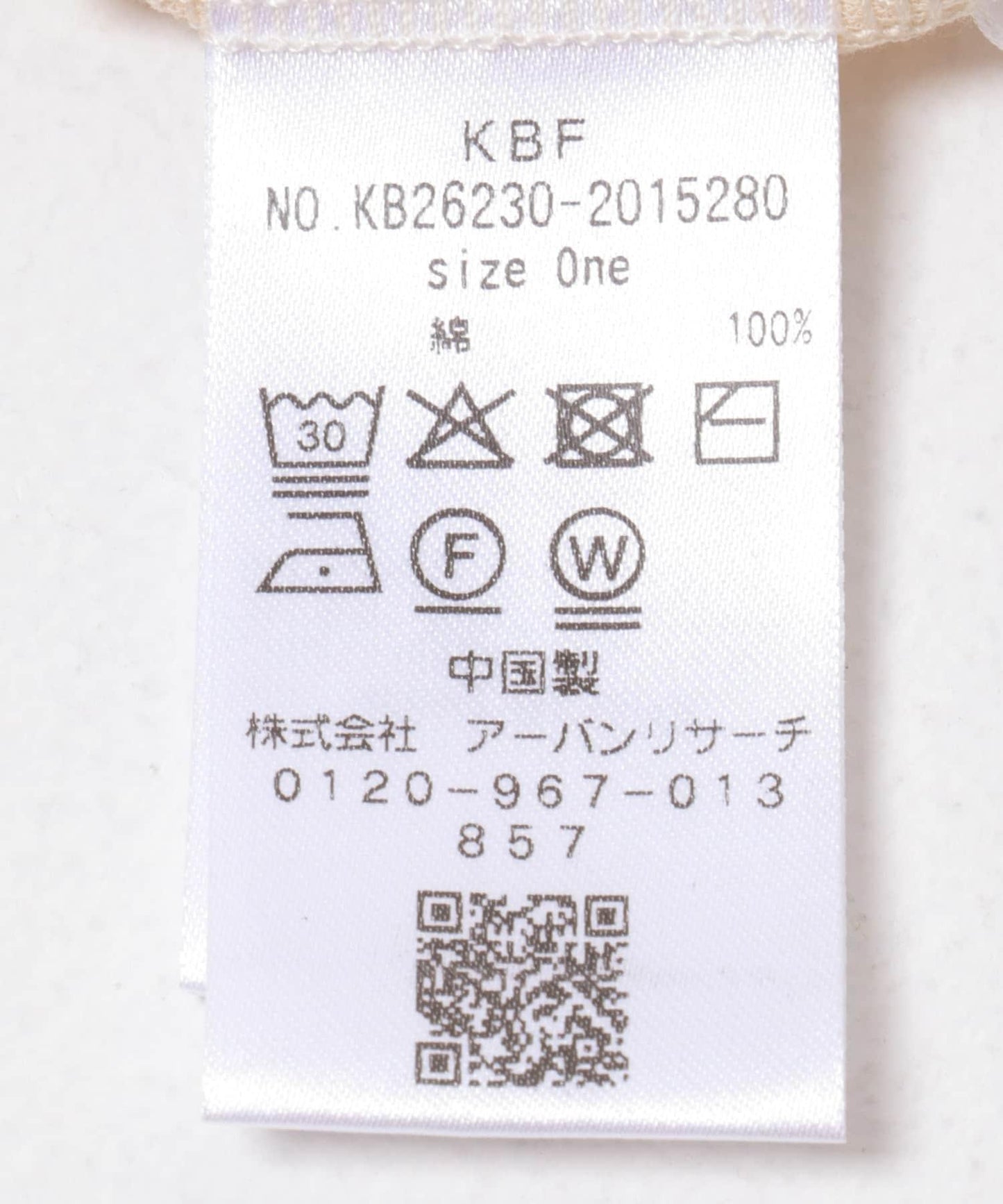 結飾設計 透紗上衣