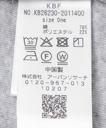 金屬環扣毛圈連帽衛衣