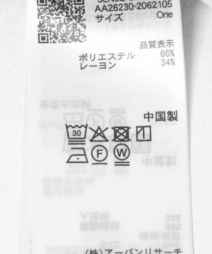 格紋抽褶連衣裙