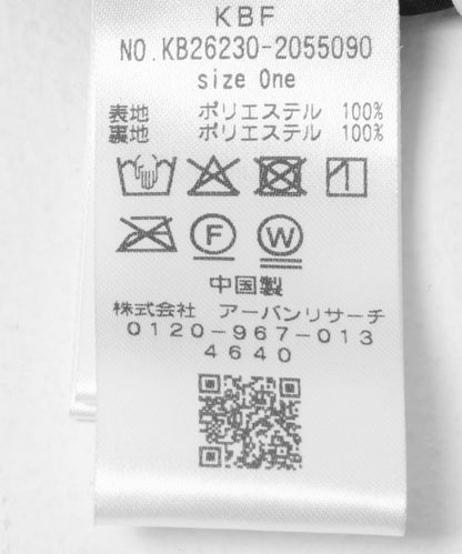 格紋傘擺百褶半身裙