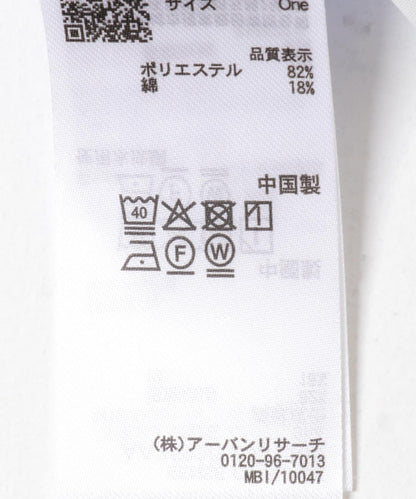 易護理 腰褶 半袖襯衫