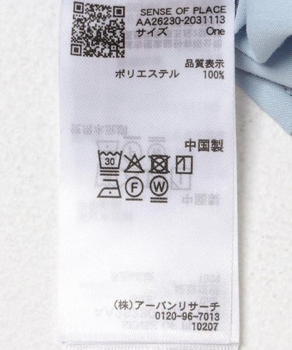 荷葉邊 peplum廓形 女襯衫