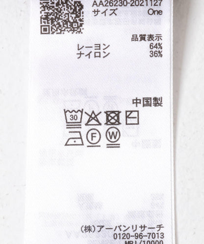 可水洗 金屬牌裝飾 針織 半袖T恤