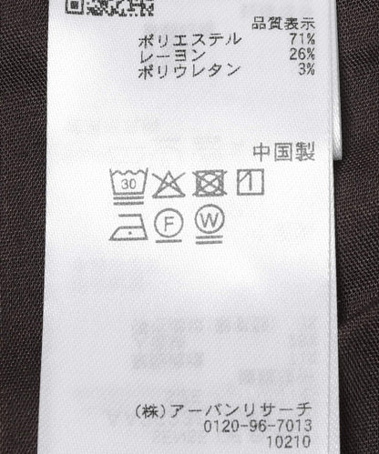 寬鬆工裝短褲