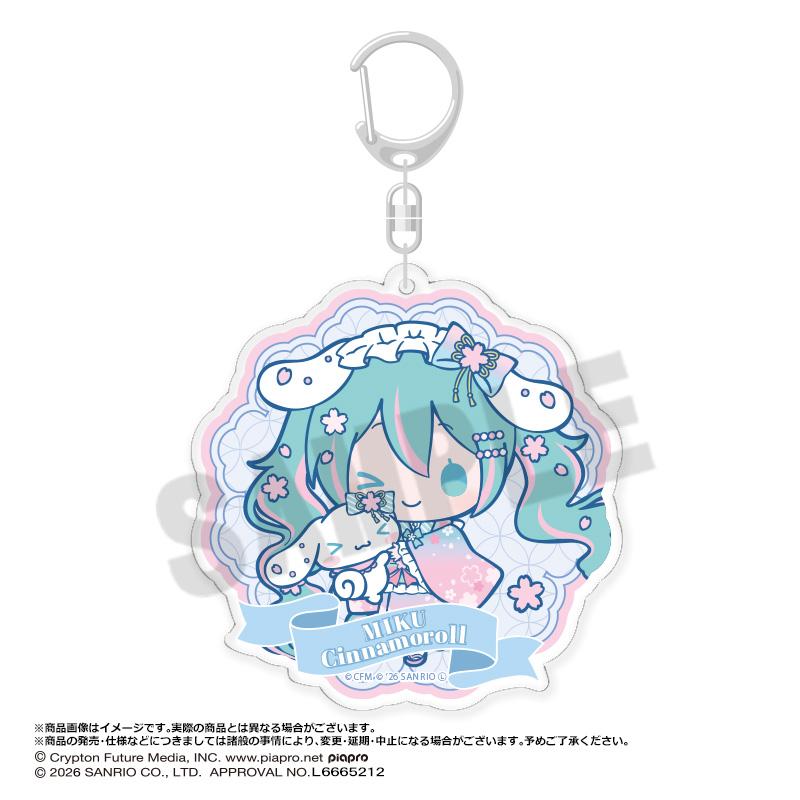 《初音未來》×シナモロール（玉桂狗） 夢櫻版本 大號圓形亞克力鑰匙扣 C款
