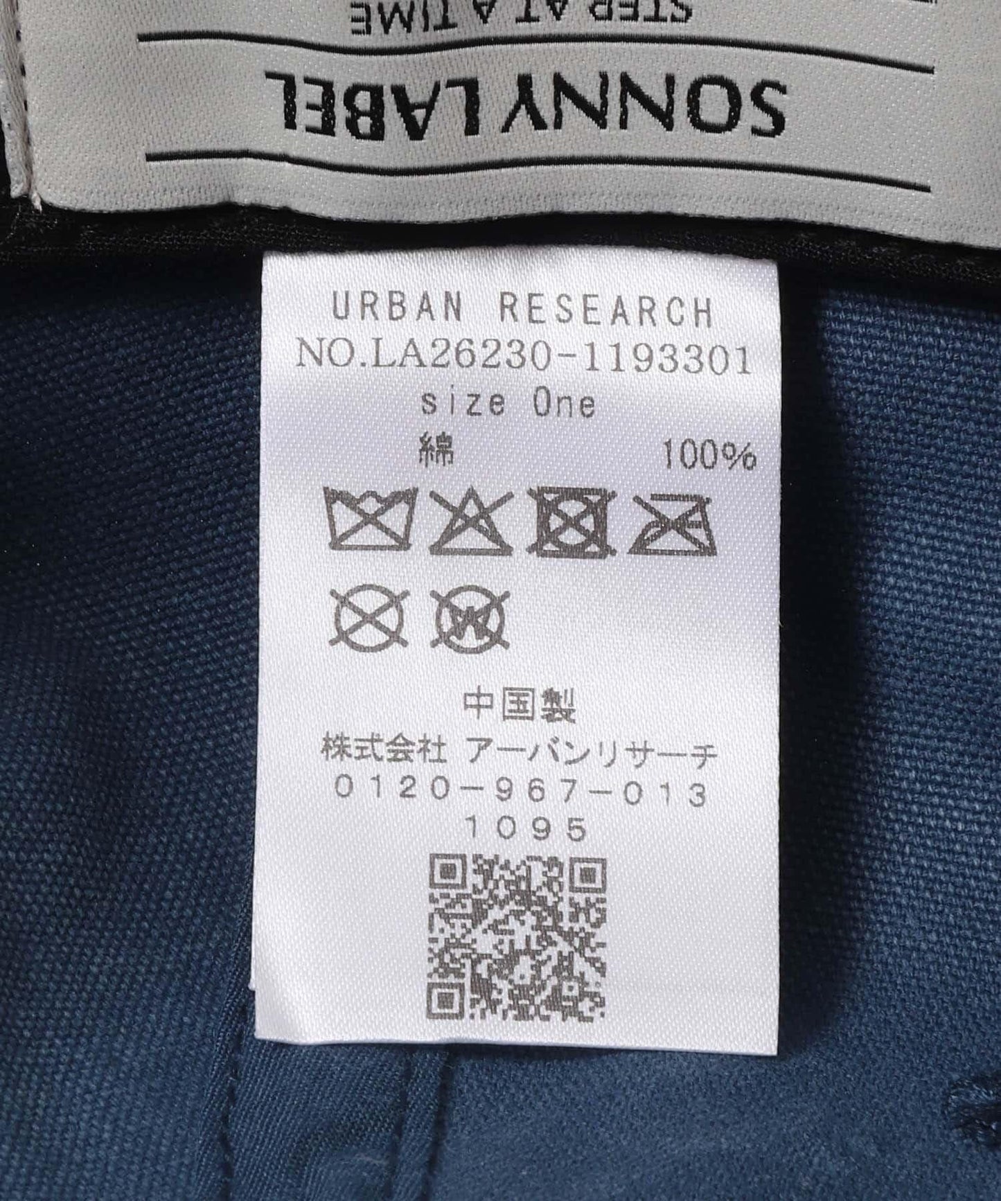 水洗棉刺繡棒球帽