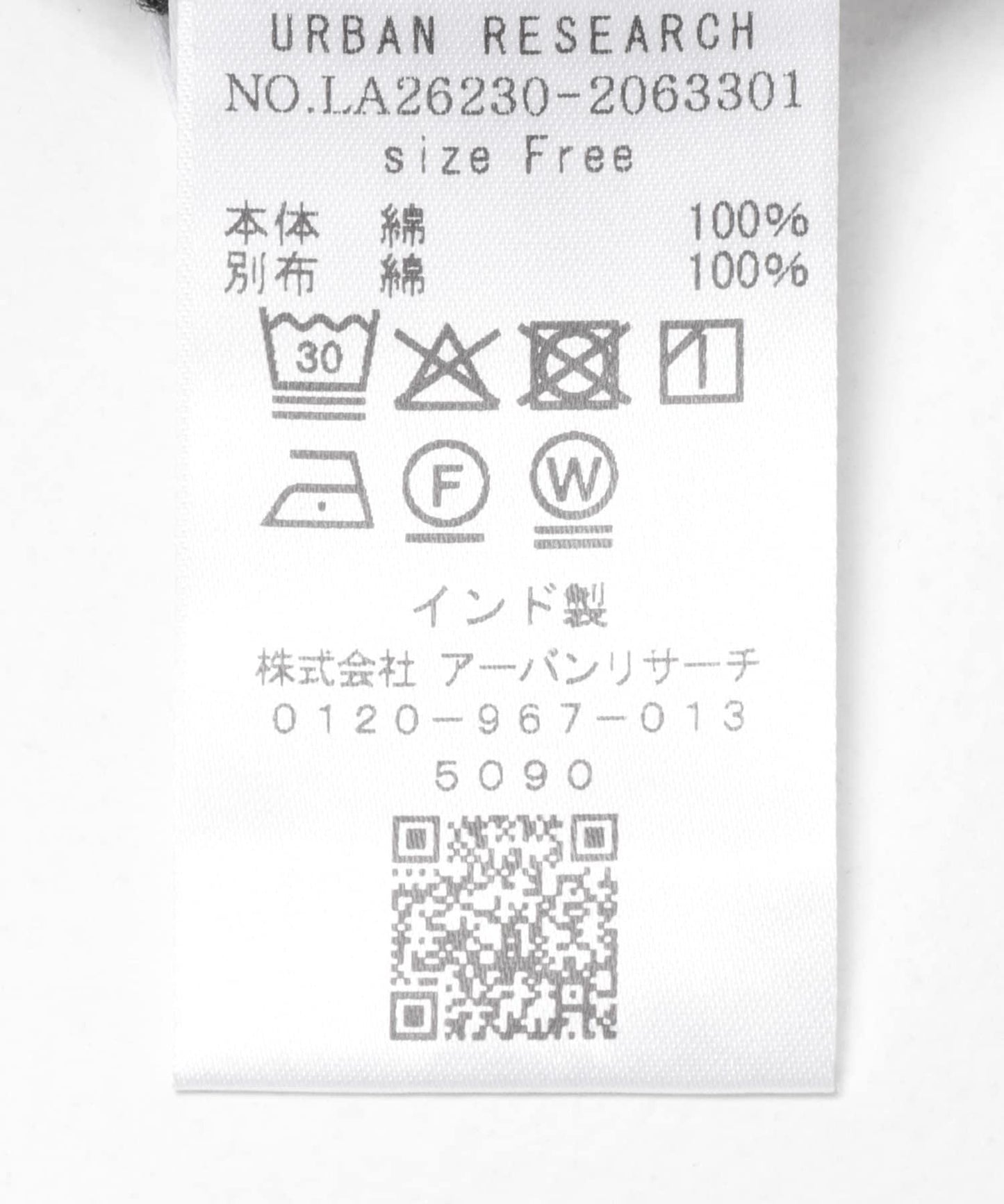 夏日格紋抽褶吊帶連衣裙