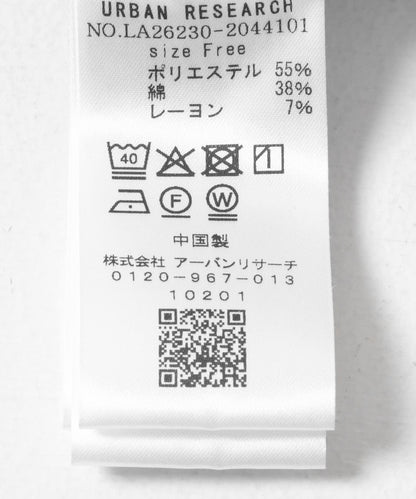 半闊腿條紋休閒褲
