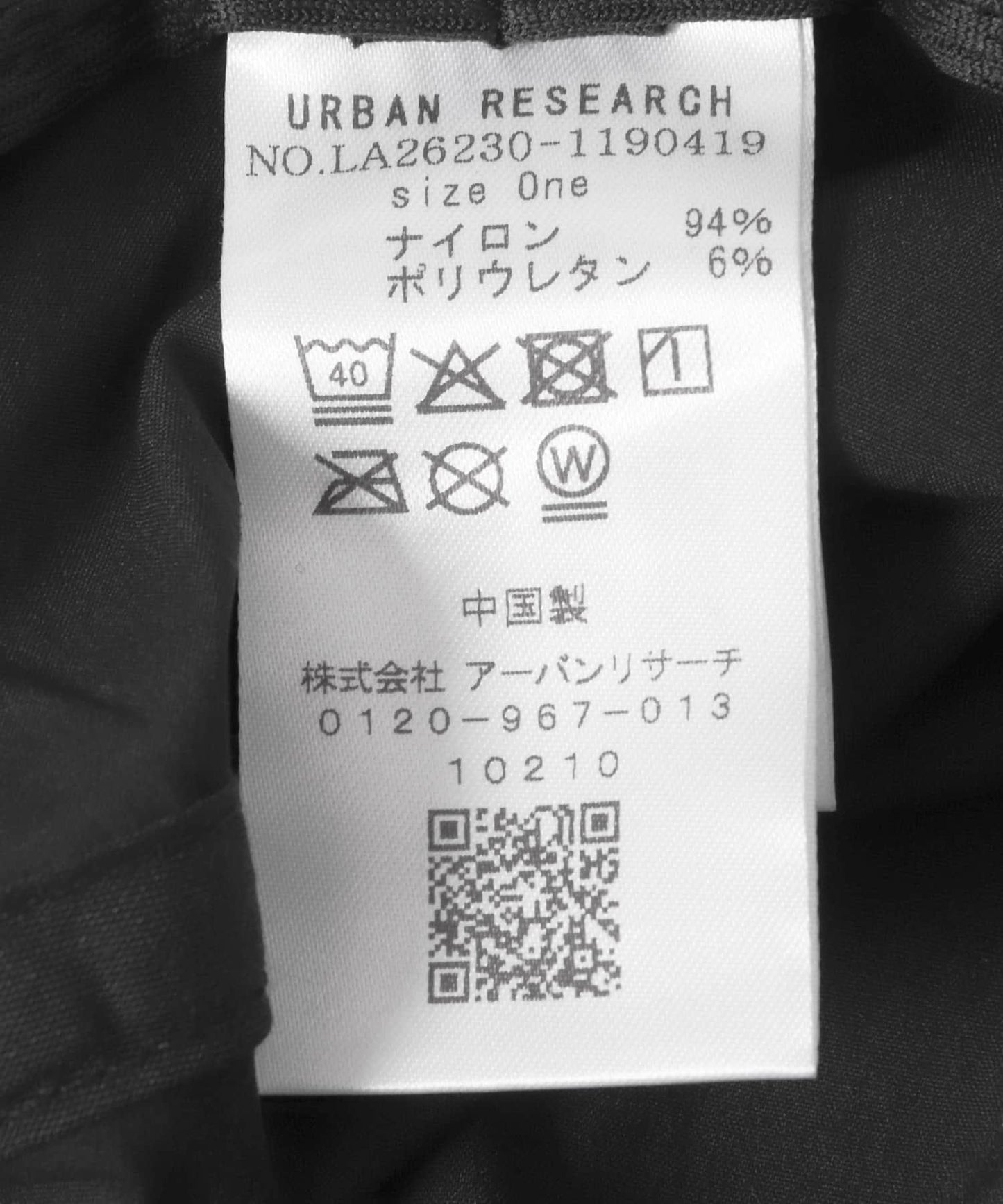 OOPS 漁夫帽