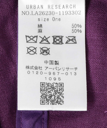 亞麻混刺繡棒球帽