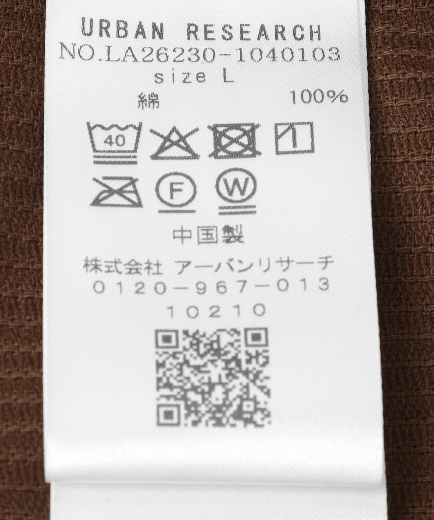 燈芯絨 闊腿 短褲