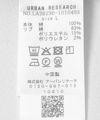 OOPS 接觸冷感條紋POLO衫