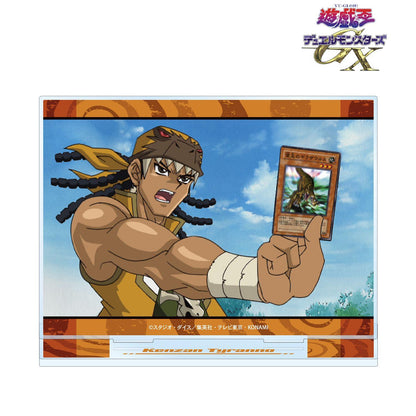 遊☆戱☆王デュエルモンスターズGX（遊戲王GX） ティラノ剣山 大號場景亞克力立牌