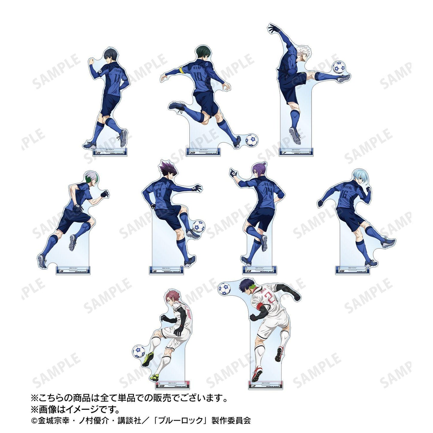 ブルーロック（藍色監獄） 全新繪製系列 凪誠士郎 大號亞克力立牌 戰鬥背影×雨ver
