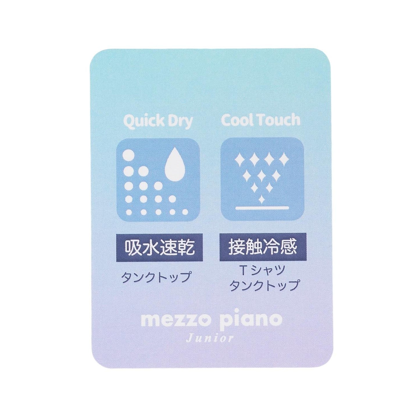 抽褶設計襯衫與吊帶上衣套裝