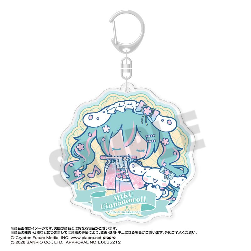《初音未來》×シナモロール（大耳狗） 夢櫻系列 大號圓形亞克力鑰匙扣 D款