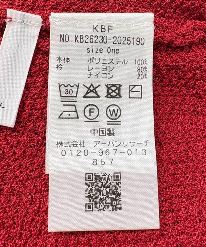 假兩件層次感 針織襯衫